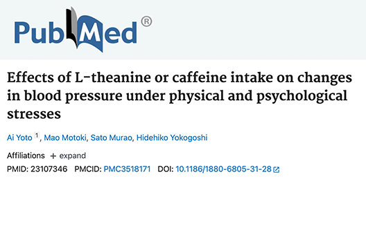 Effects of L-Theanine or Caffeine Intake on Changes in Blood Pressure under Physical and Psychological Stresses